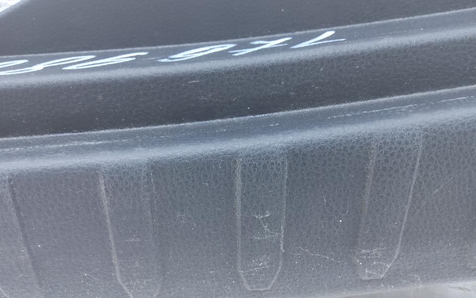Накладка задней панели Toyota RAV4 XA50