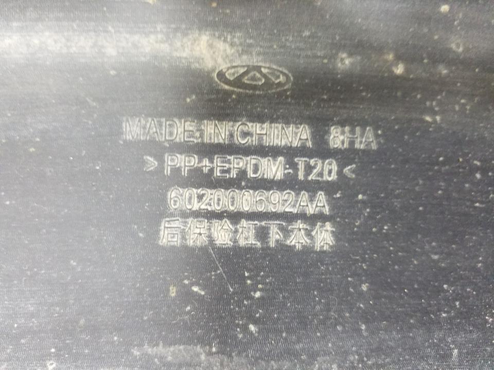 Юбка заднего бампера Chery Tiggo 8