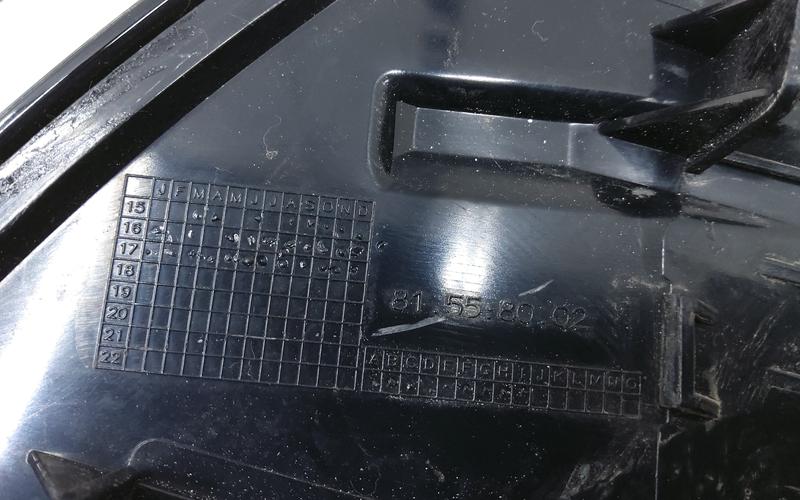 Фонарь задний правый наружный Peugeot 3008 2 LED