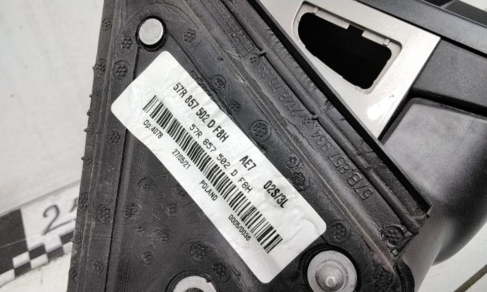 Зеркало правое Skoda Karoq 10+2 контактов