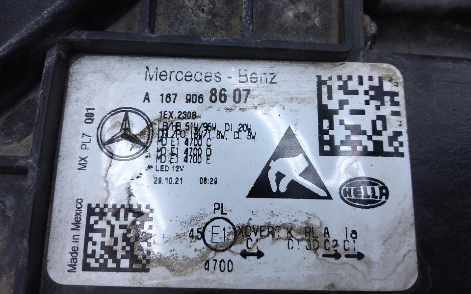 Фара передняя правая Mercedes Benz GLE-klasse V167 LED