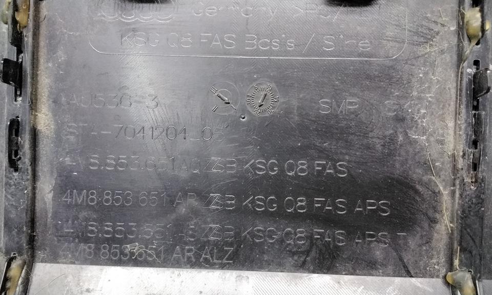 Решётка радиатора под радары Audi Q8