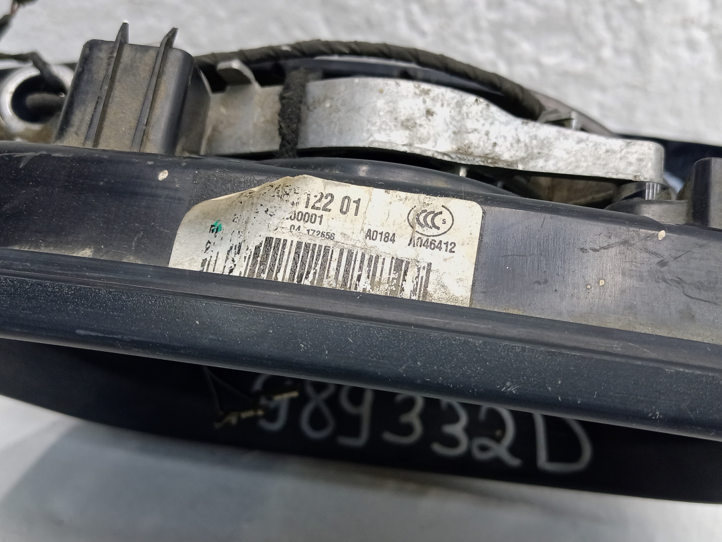Зеркало правое BMW 5er G30 5 контактов