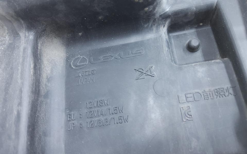 Фара передняя левая Lexus RX 4 LED c ДХО