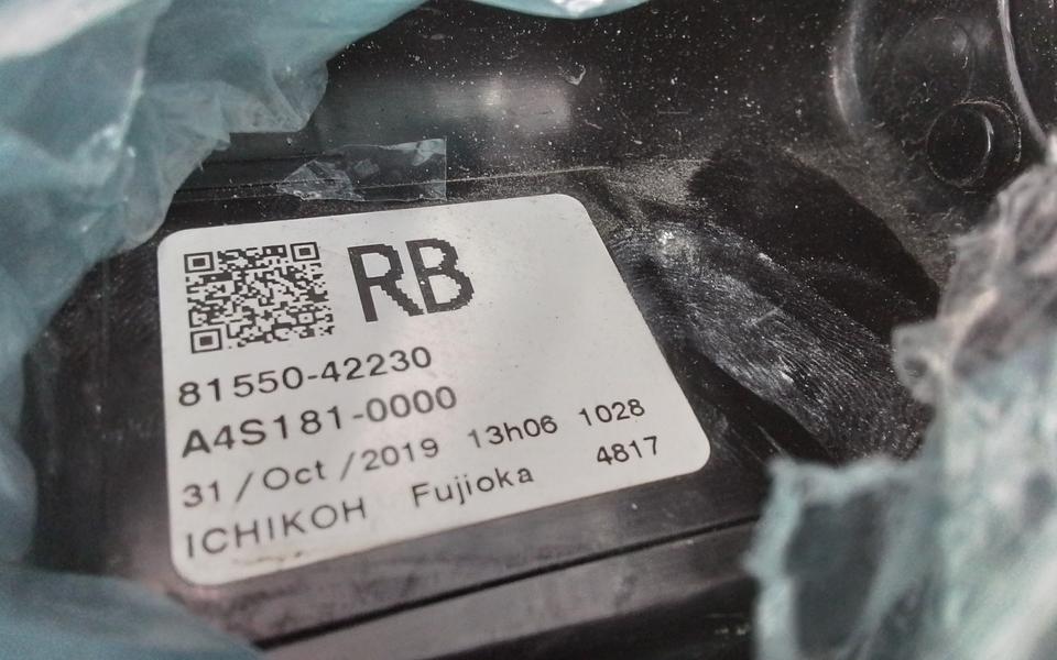 Фонарь задний правый наружный Toyota RAV4 XA50