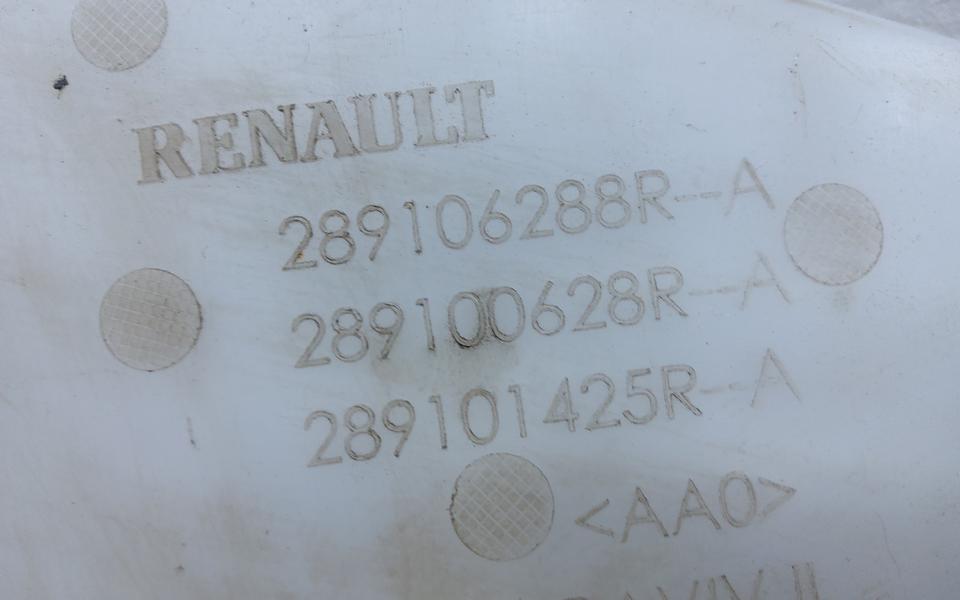 Бачок омывателя Renault Duster 1