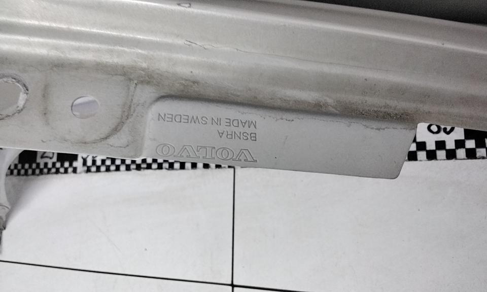 Крыло переднее левое Volvo XC90 2 Hybrid