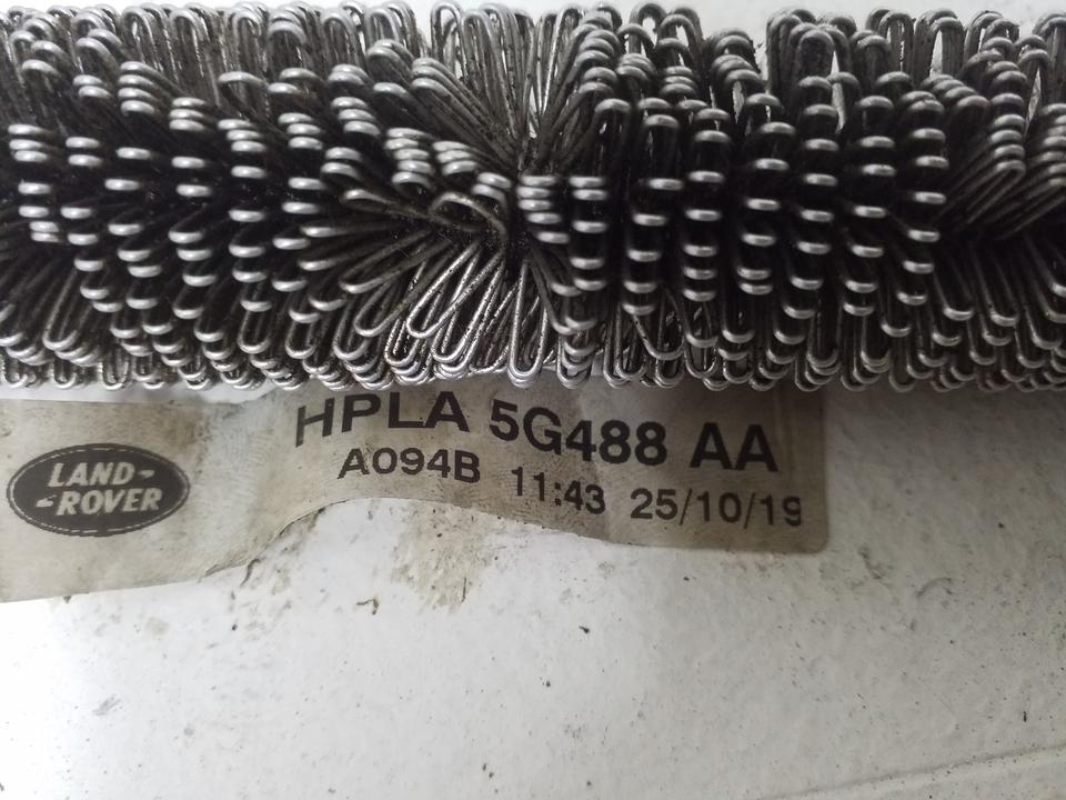 Радиатор ГУР Land Rover Range Rover 4