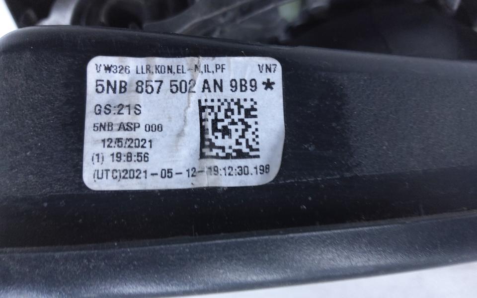 Зеркало правое Volkswagen Tiguan 2 13 контактов