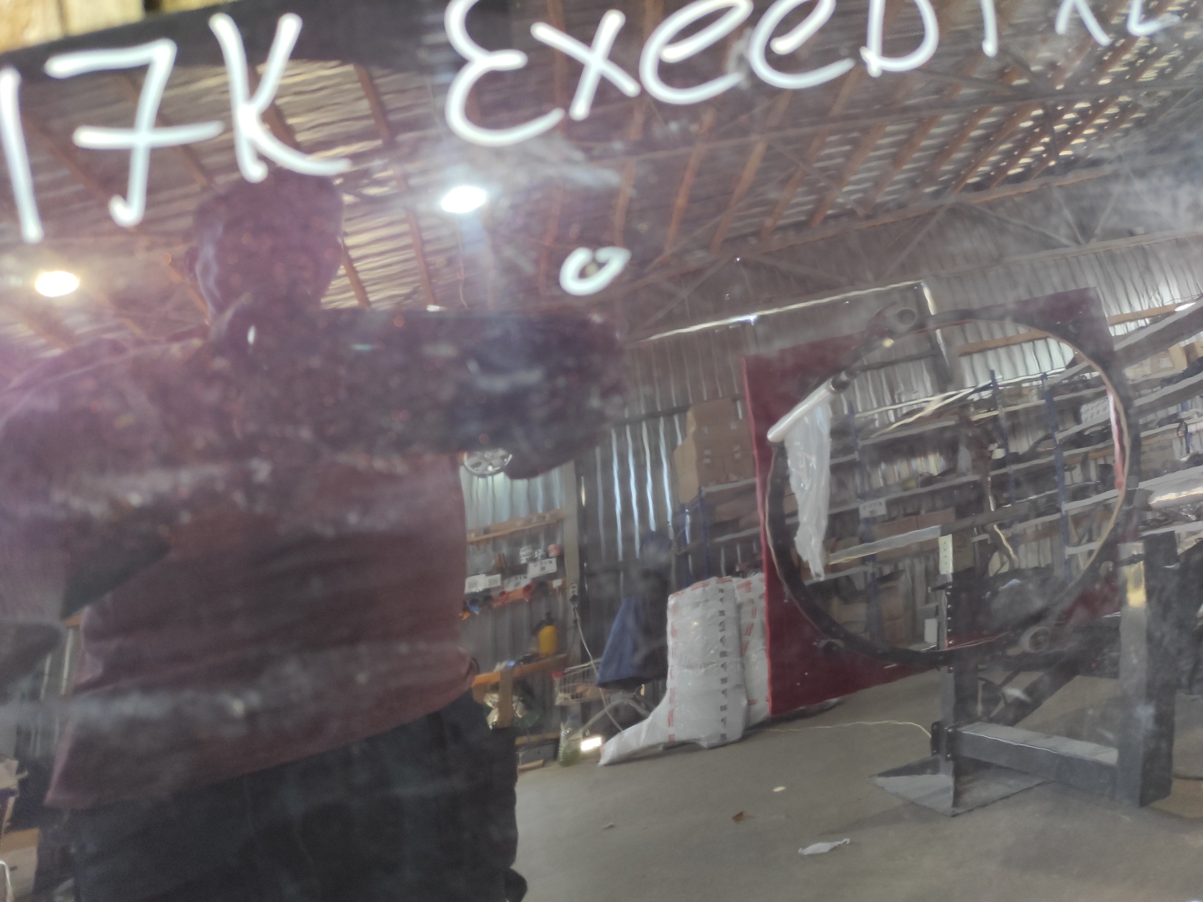 Капот Exeed TXL
