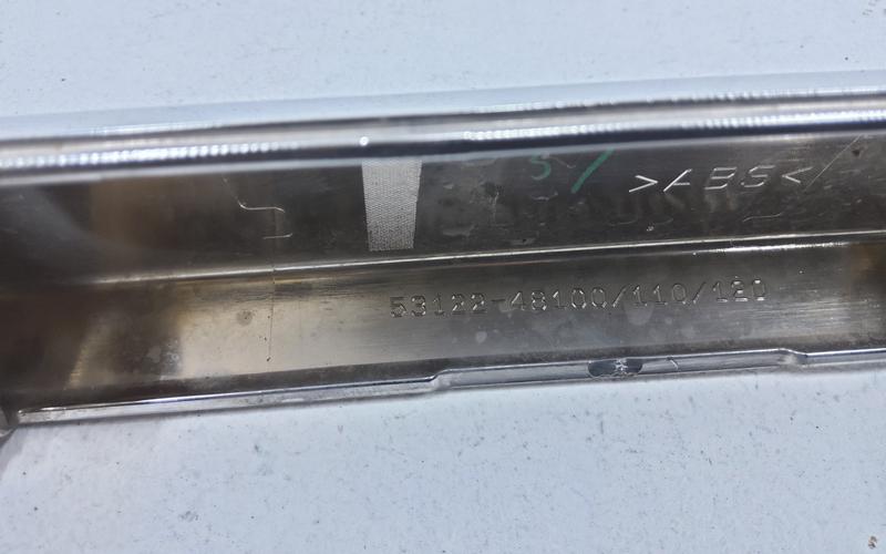 Накладка хром решетки радиатора нижняя Lexus RX 4 Restail
