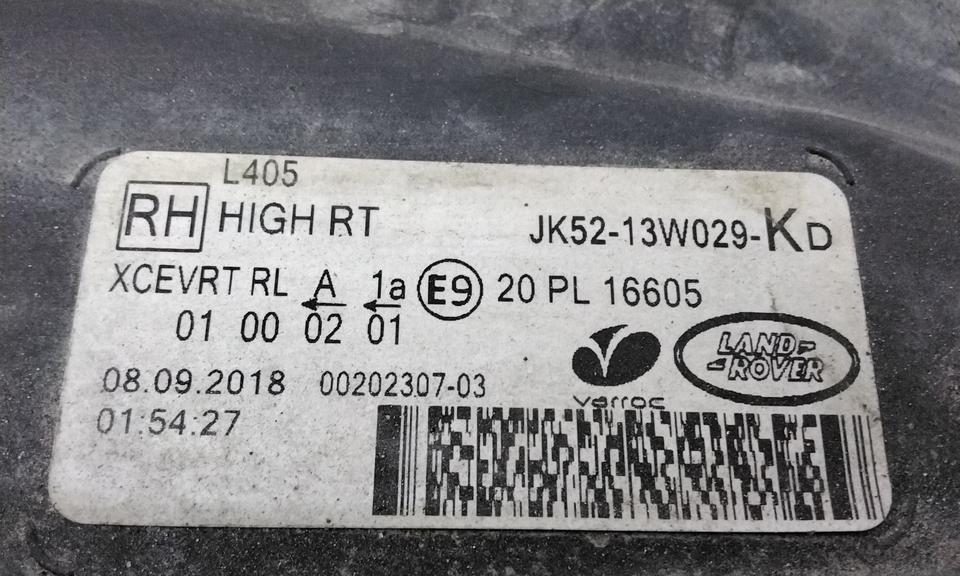 Фара передняя правая Land Rover Range Rover 4 Restail LED