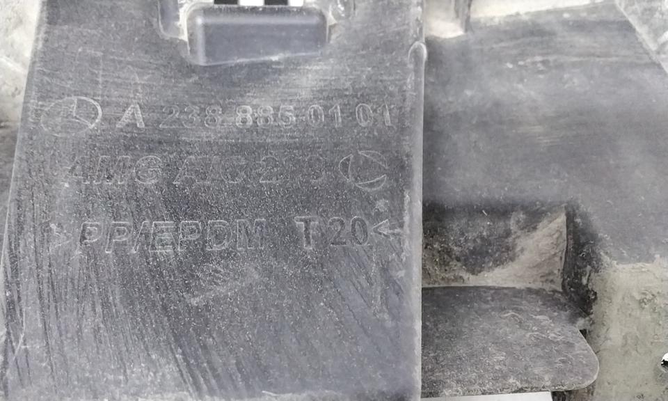 Кронштейн заднего бампера центральный Mercedes Benz E-Classe C238 AMG Coupe