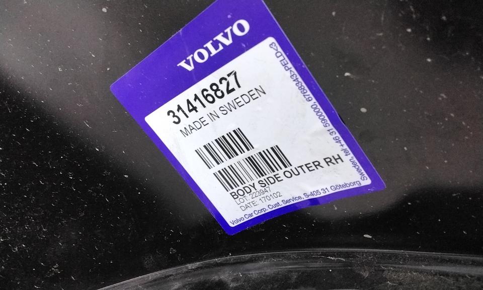 Боковая панель кузова правая Volvo XC60 1