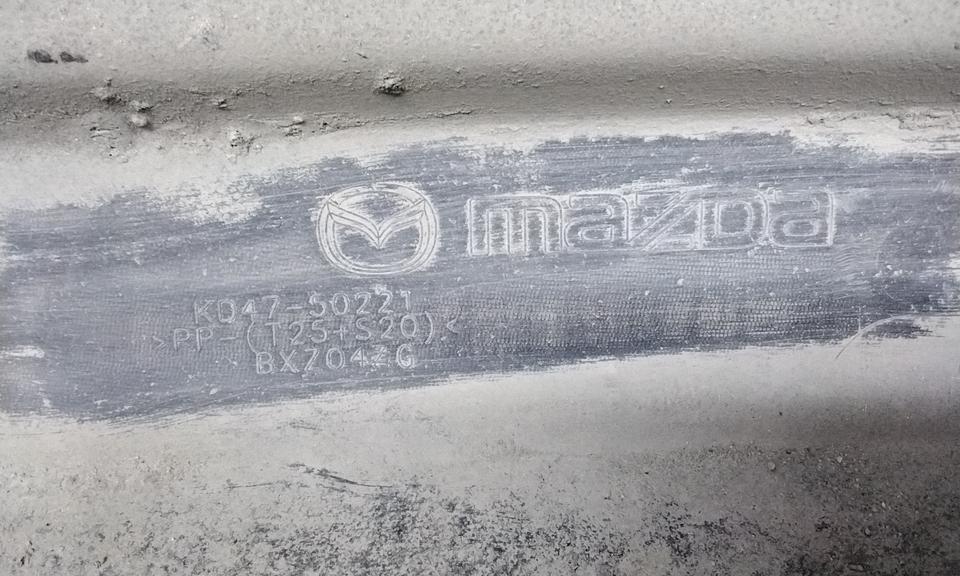 Бампер задний Mazda CX-5 1