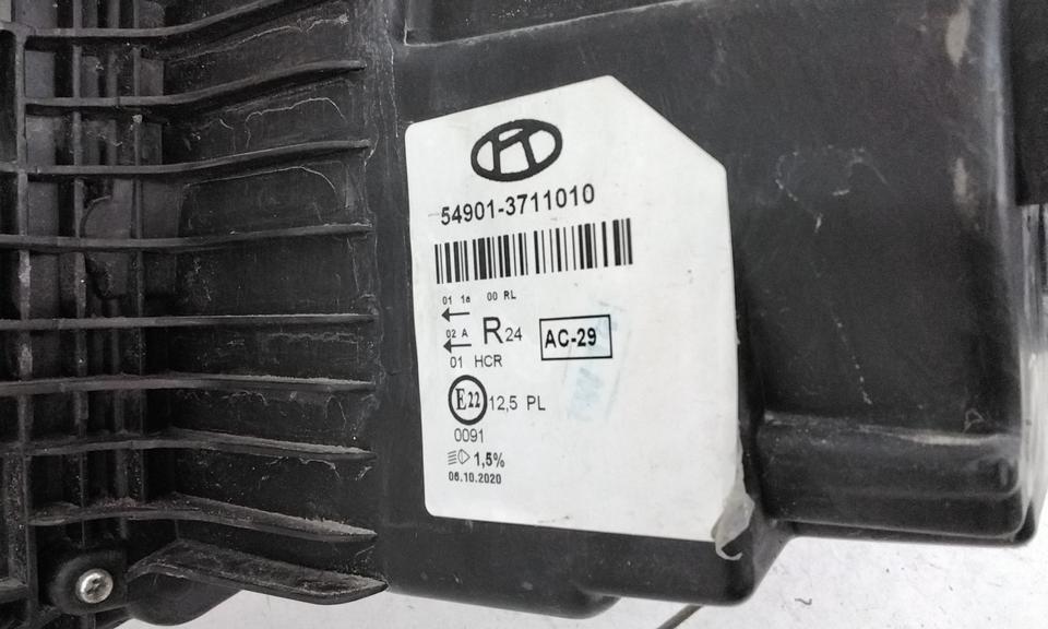 Фара передняя правая Камаз 54901 LED