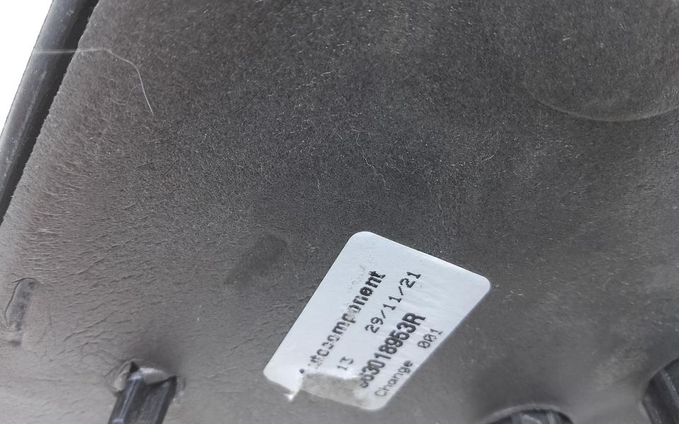 Зеркало правое Renault Duster 2 7 контактов