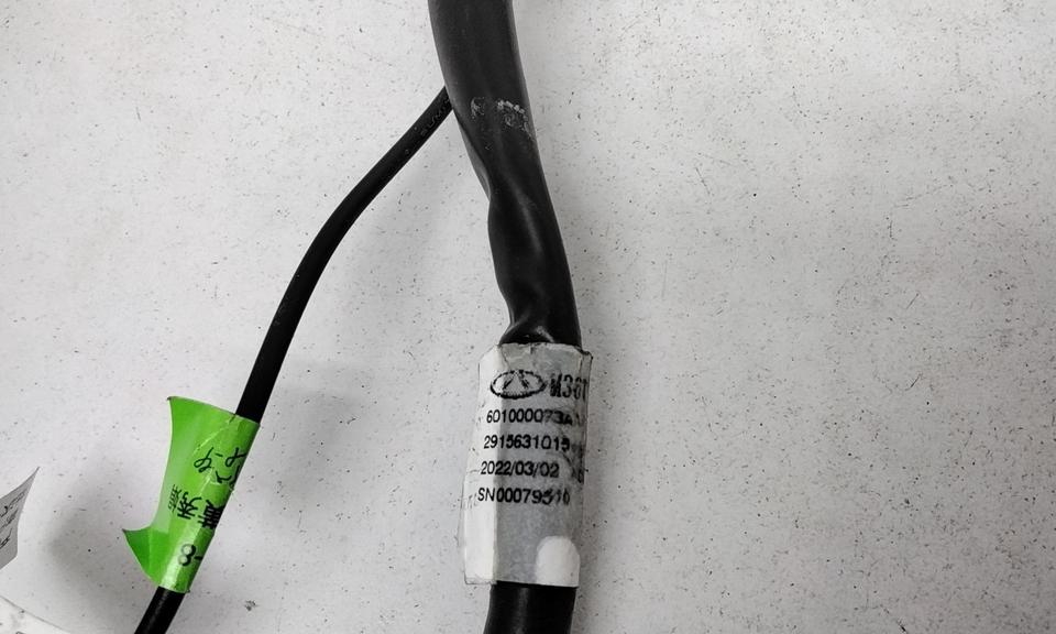 Зеркало левое Exeed VX 16+1 контактов