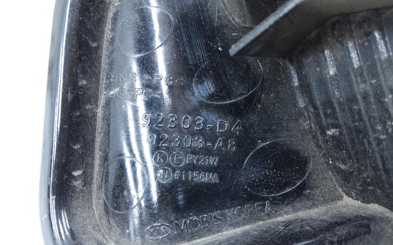 Повторитель поворота переднего бампера левый Kia Optima 4 Restail