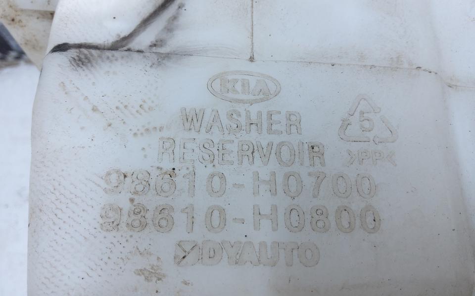 Бачок омывателя Kia Rio 4 Restail Sedan
