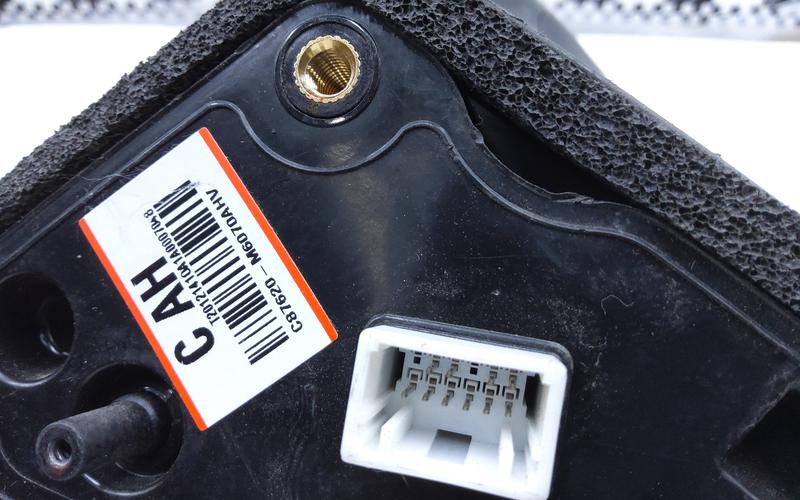 Зеркало правое Kia Cerato 4 10 контактов