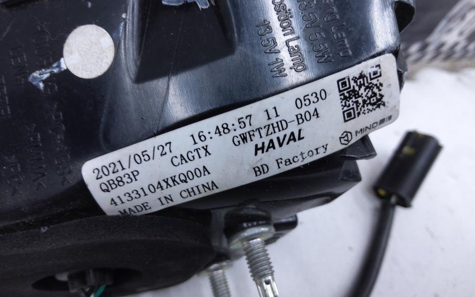 Фонарь задний правый внутренний Haval F7 LED