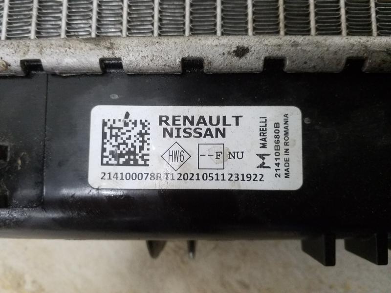 Радиатор охлаждения двигателя Renault Logan 2