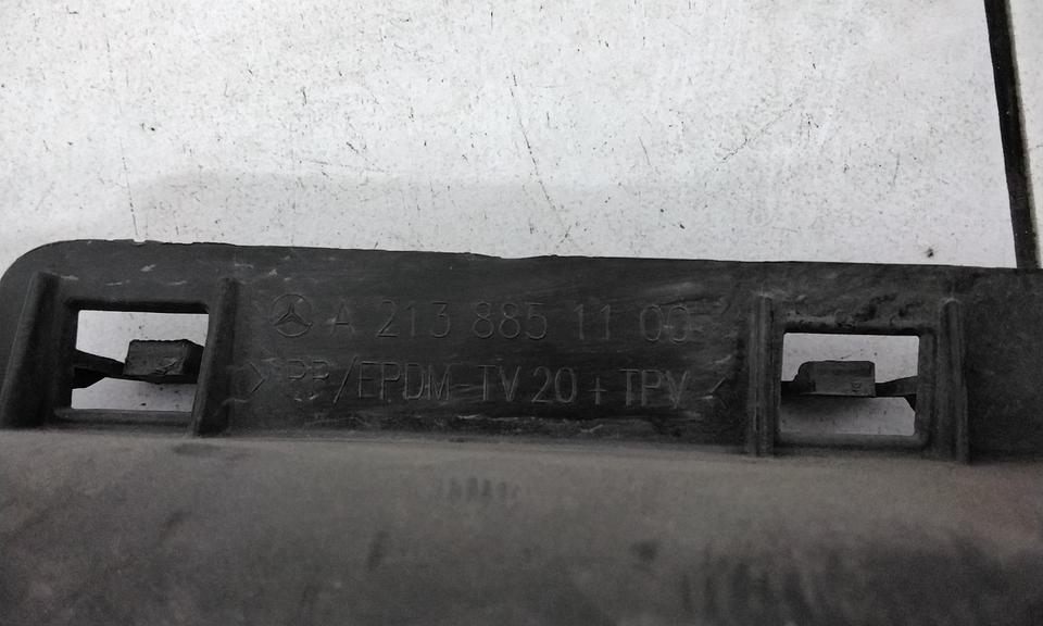 Дефлектор радиатора Mercedes Benz E-Klasse W213