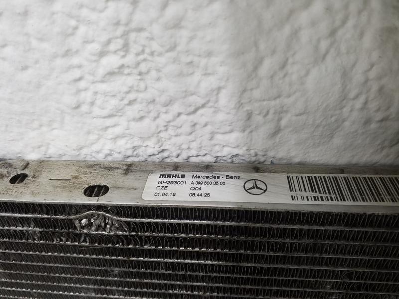 Радиатор охлаждения двигателя дополнительный Mercedes Benz S-klasse W222