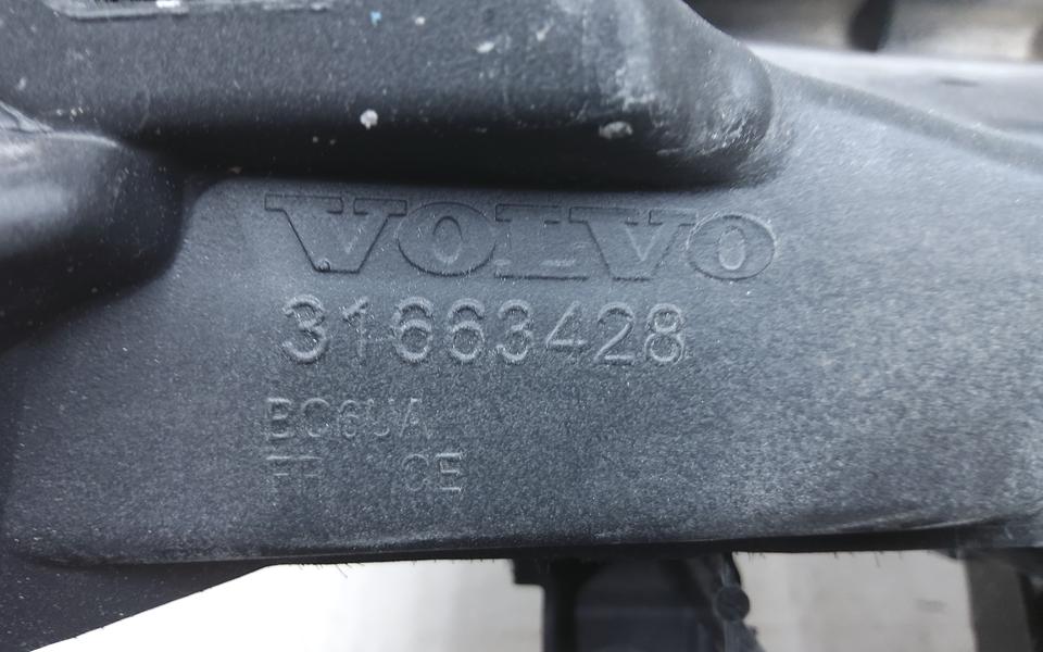 Крышка багажника Volvo V90 Cross Country
