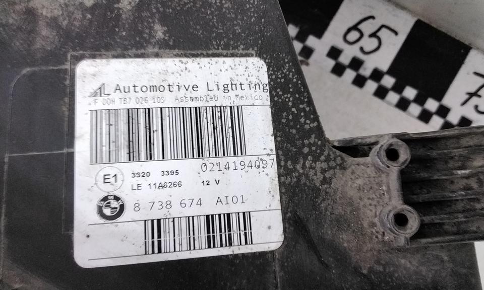 Фара передняя правая BMW X5 F15 LED адаптив