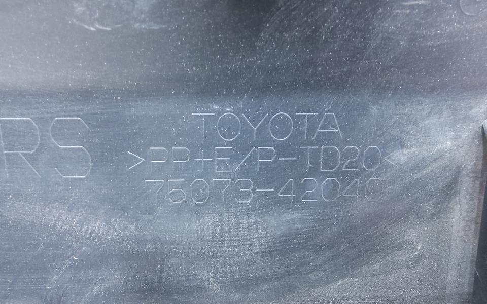 Накладка двери передней правой Toyota RAV4 XA50