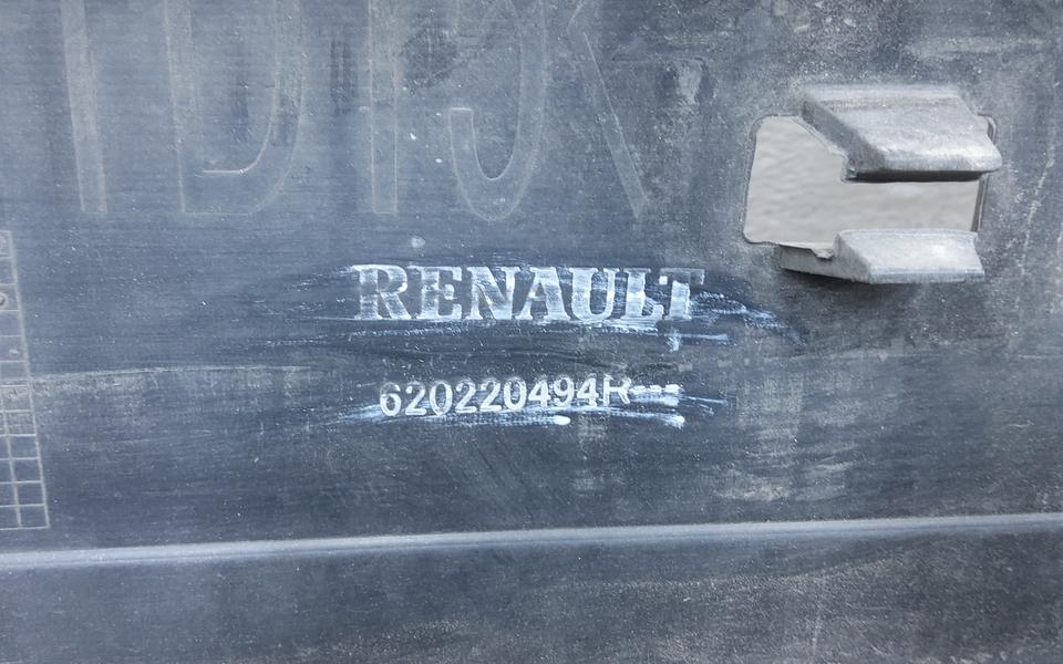 Бампер передний Renault Sandero 2 Stepway Restail