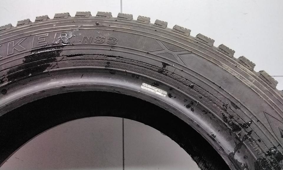 Шина зимняя Maxxis Arctic Trekker NS3 225/60 R17 103T