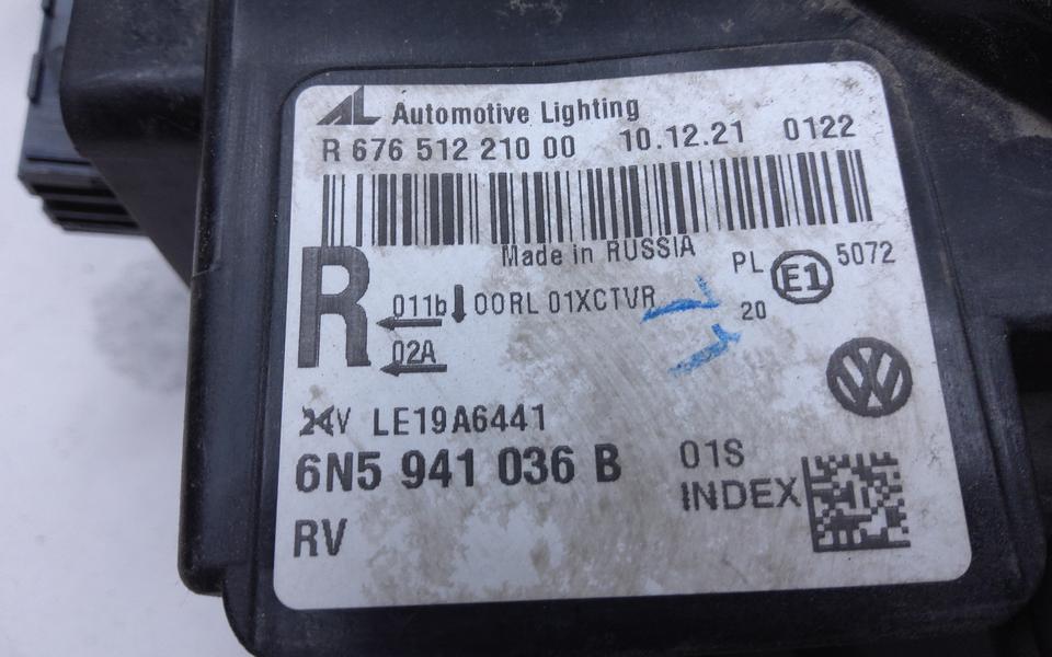 Фара передняя правая Volkswagen Polo 6 LED линза