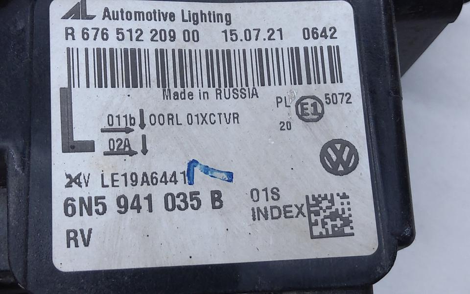 Фара передняя левая Volkswagen Polo 6 LED линза