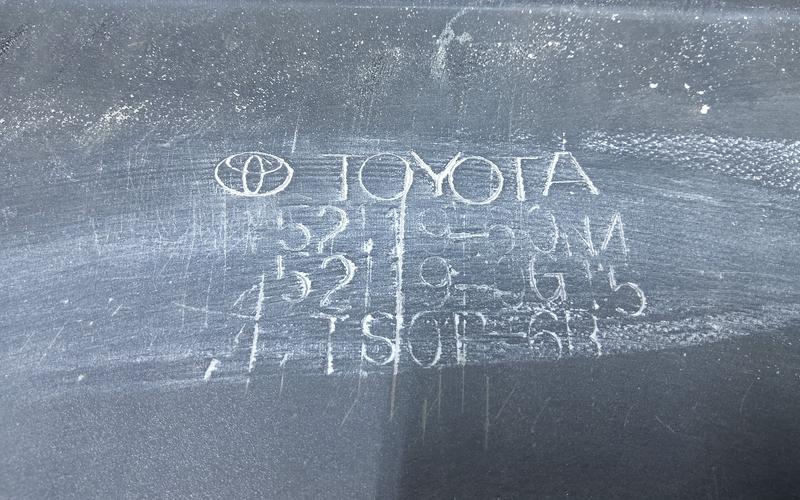 Бампер передний Toyota Land Cruiser Prado 150 Restail 2