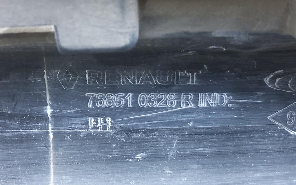 Накладка порога левого Renault Duster 2