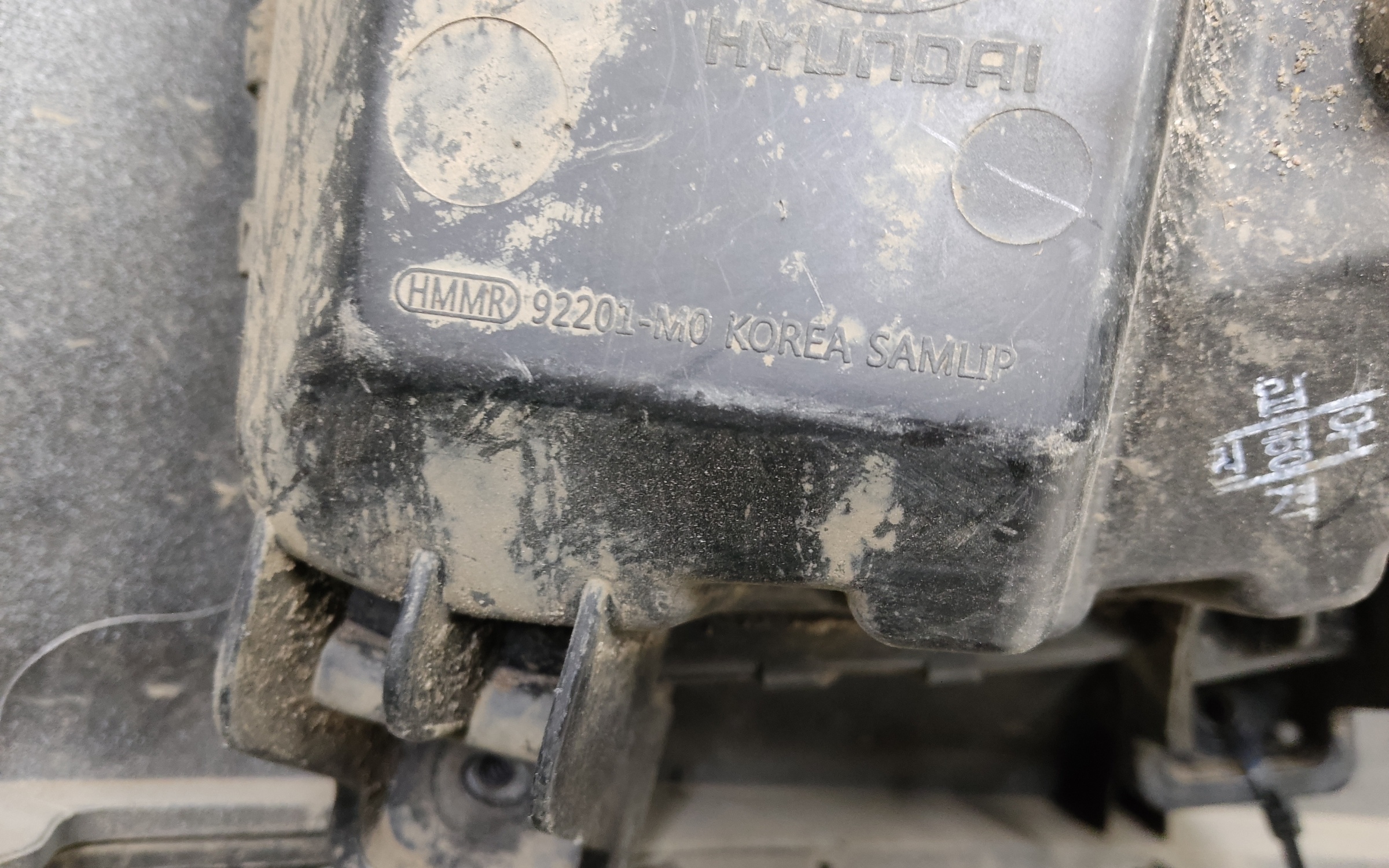Бампер передний Hyundai Creta 1