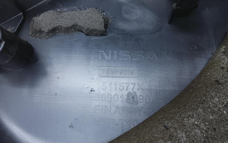 Обшивка крышки багажника Nissan Qashqai 2