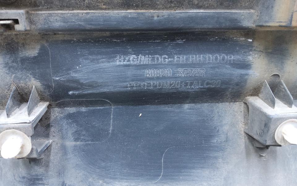 Накладка двери передней правой Renault Koleos 2