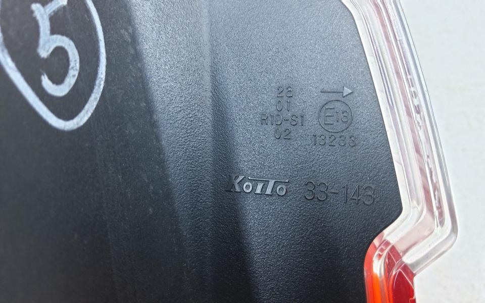 Фонарь задний правый наружный Toyota Camry V50