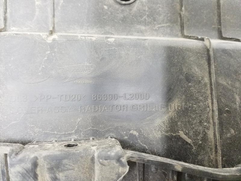 Накладка передней панели Kia K5 3