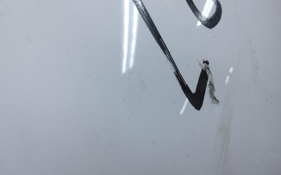 Капот Haval H8