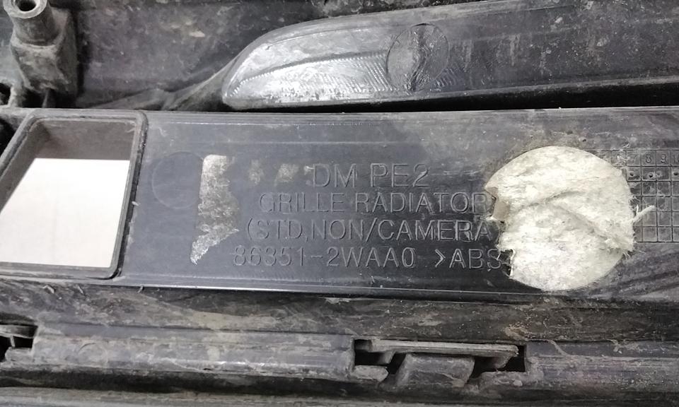 Решетка радиатора Hyundai Santa Fe 3 Restail