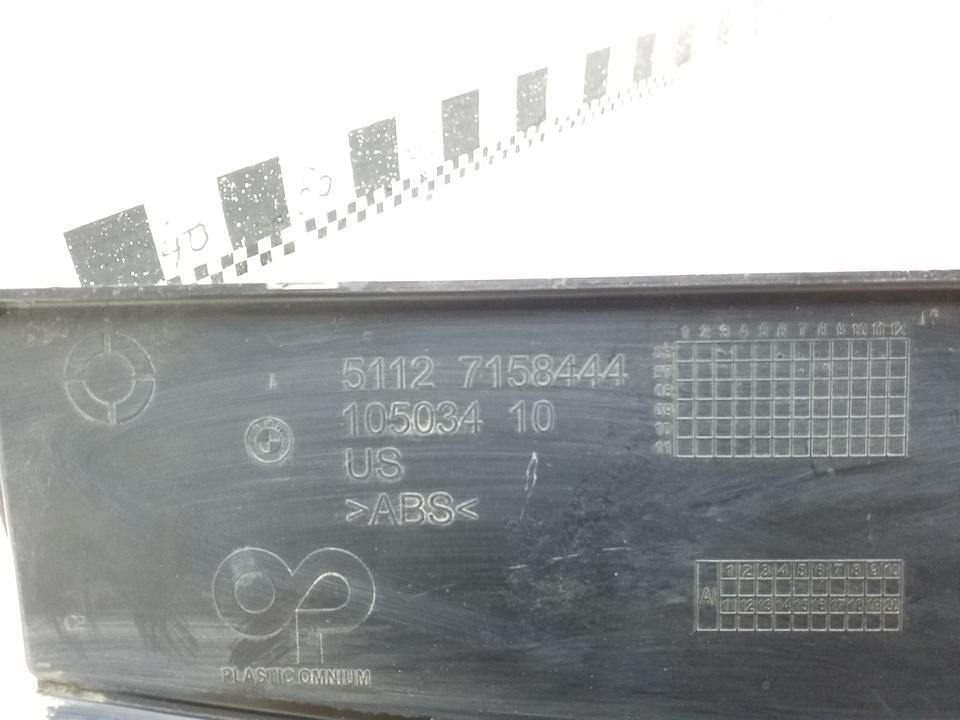 Кронштейн заднего бампера центральный BMW X5 E70