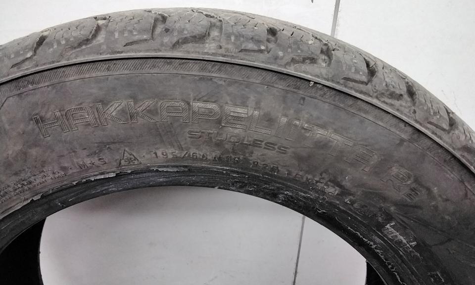 Шина зимняя не шипованная Nokian Hakkapeliitta R2 195/60 R15