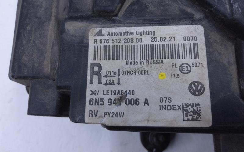 Фара передняя правая Volkswagen Polo 6 Liftback LED