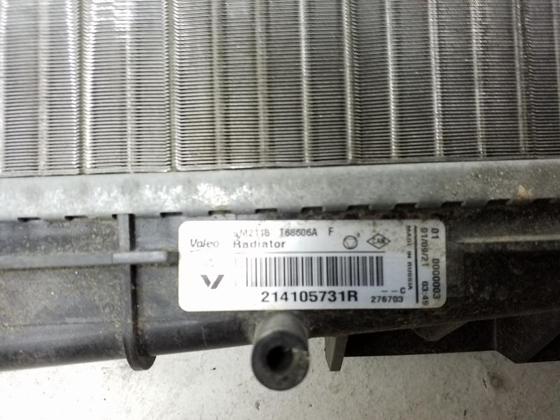 Радиатор охлаждения двигателя Renault Logan 2 MT/AT
