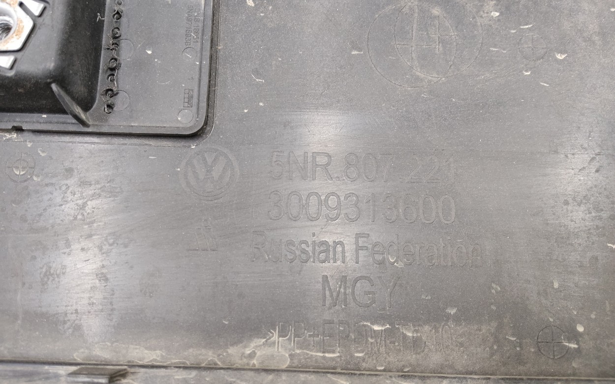 Бампер передний Volkswagen Tiguan 2